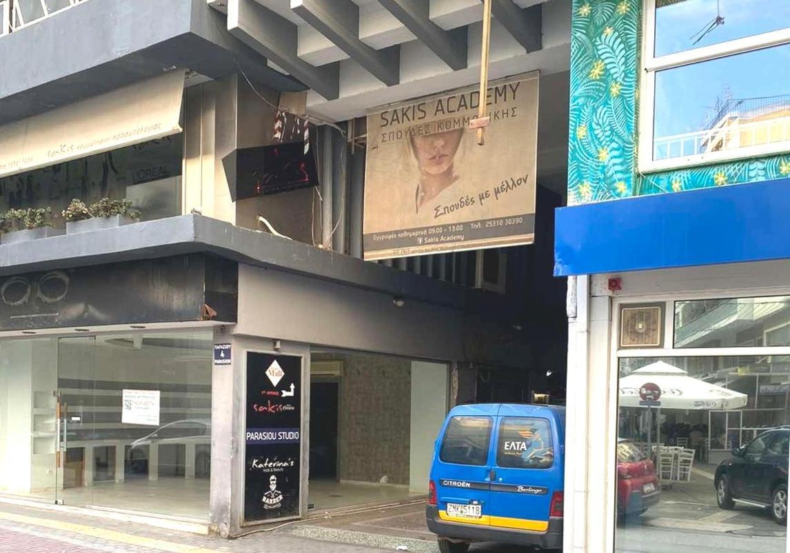 Parasiou Studios 103 Διαμερίσματα Στο Κέντρο Της Πόλης Комотини Экстерьер фото